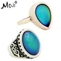2pcs vintage ring set of rings on fingers mood ring that changes color wedding rings of strength for women men jewelry 047 051