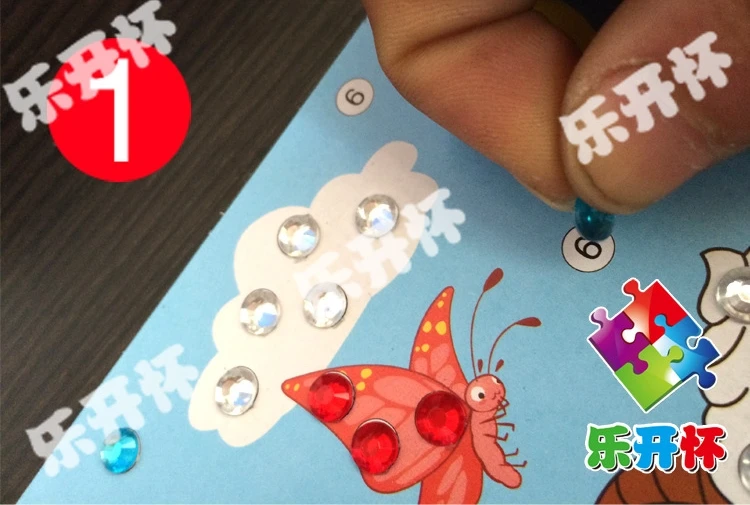 Хрустальная наклейка ручной работы для детей мультяшная шляпа на день рождения