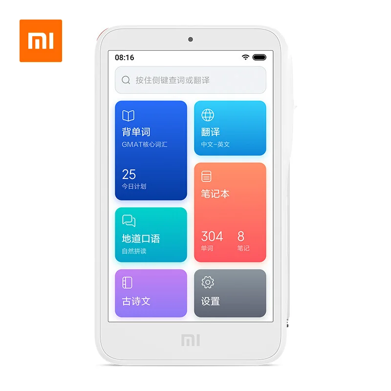 Xiaomi Mi Bluetooth динамик квадратная коробка 2 стерео портативный Bluetooth 4,2 HD Высокое разрешение звук качество воспроизведения музыки