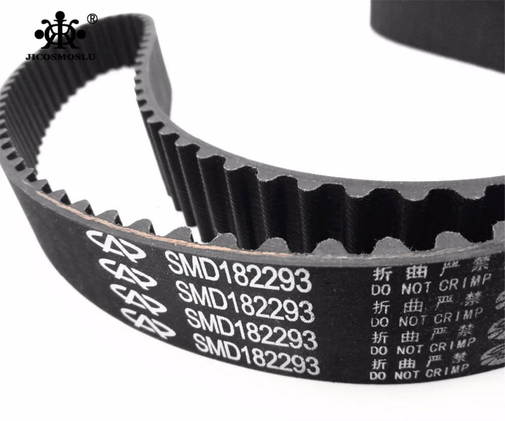 Ремень ГРМ для GREAT WALL H3 GALANT DELICA COLT SPACE CHERY TIGGO DR5 CROSS ESTINA MVMX33 BRILLIANCE SMD182293 MD336149 |
