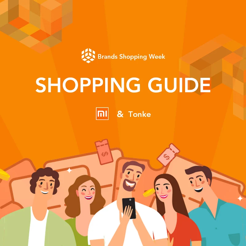 8 28 брэндов руководство недели покупок-купон и скидка бесплатные подарки правила