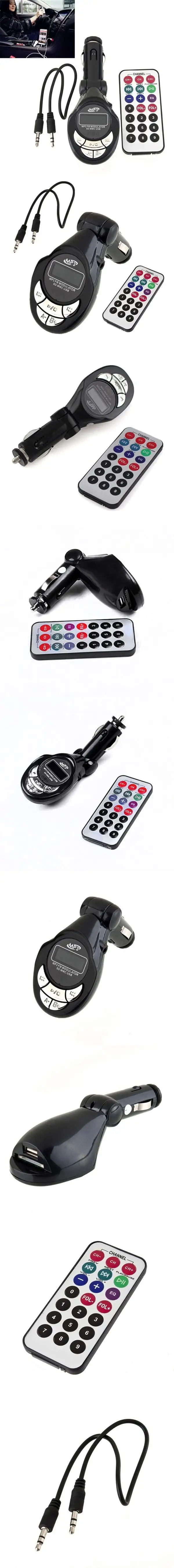 Модулятор FM USB SD карта Прикуриватель Авто аксессуары с пультом дистанционного управления авто MP3 стерео беспроводной fm-передатчик