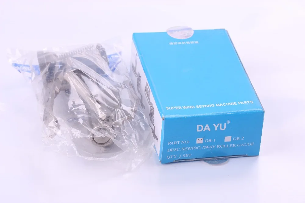 Промышленные приспособления для швейных машин технические детали с отличным