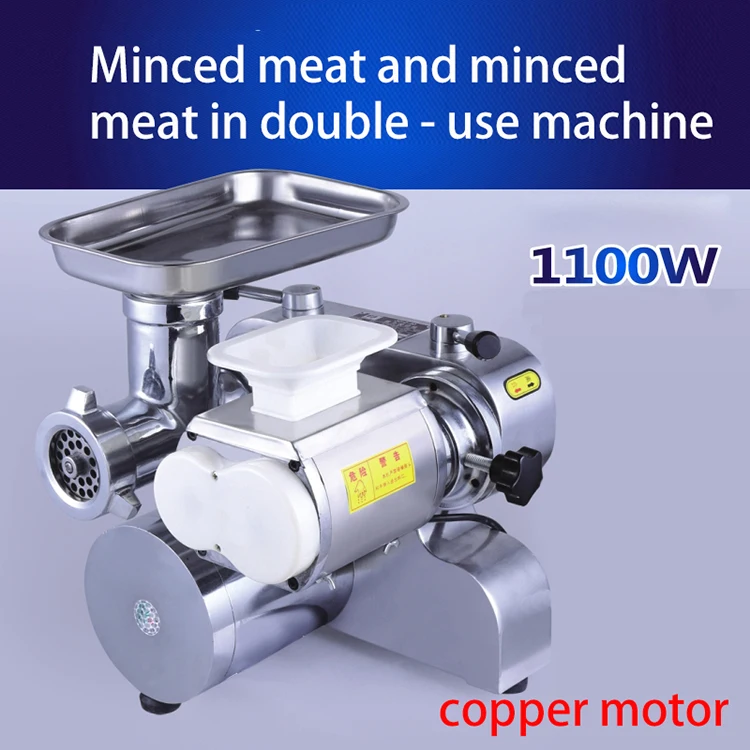 2019 Commercial Restaurant Fresh Automatic Meat Slicer Fish Powerful cutter | Бытовая техника
