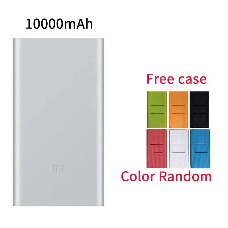 10000mah sliver case Xiaomi Mi внешний аккумулятор 20000 мАч 2C внешний аккумулятор 10000 мАч 2i 5000 мАч портативное быстрое зарядное устройство для iPhone samsung смартфон - Цвет: 10000mah sliver case