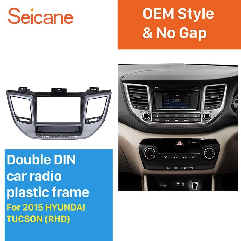 Автомобильная магнитола Seicane Fabulous Separate 2 Din для HYUNDAI TUCSON 2015 RHD установка рамы CD