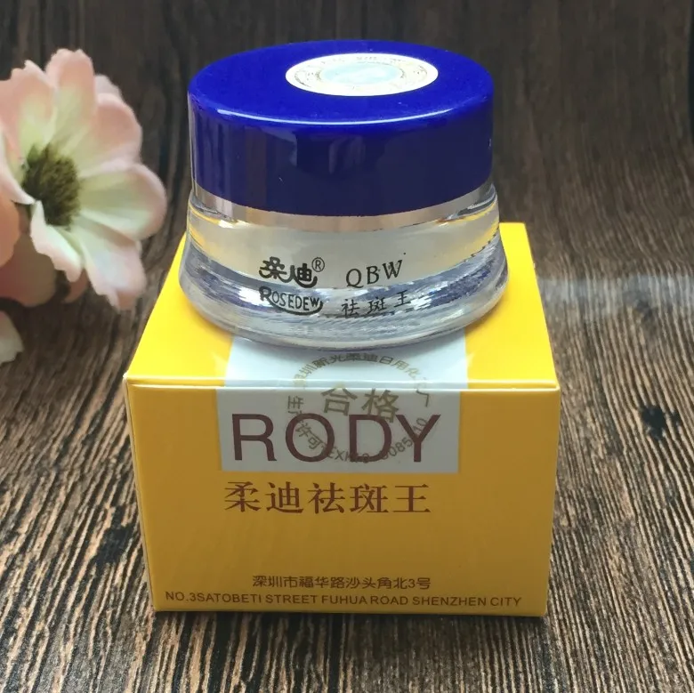 Оригинальный крем RODY Cream 18 г белый |