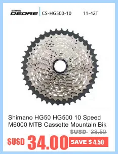 SUNSHINE 10 скоростей свободного хода MTB горный велосипед части кассеты свободного хода Золотой 11-40 т для SHIMANO M590 M610 M675 M780 M975 X5 K7