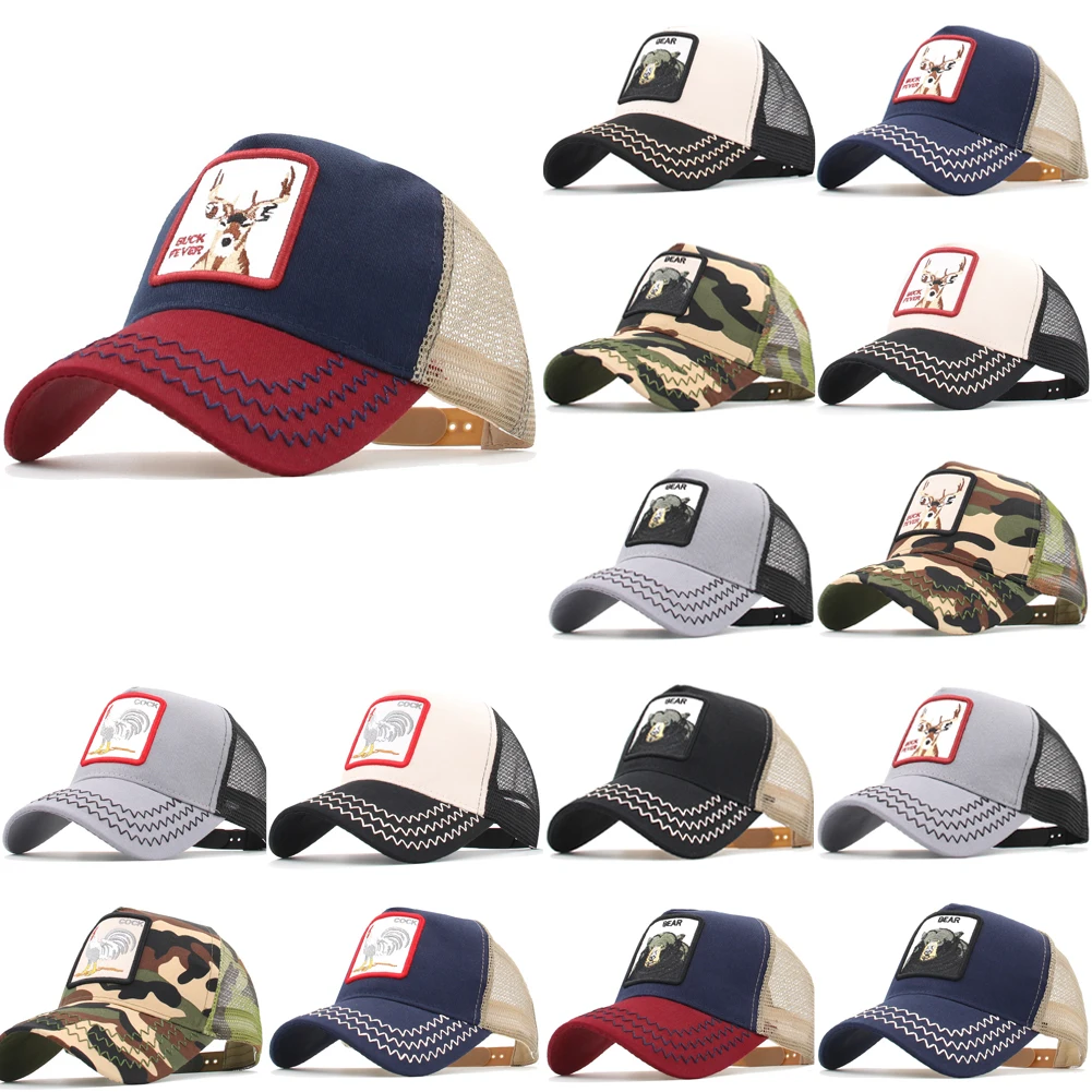 Mesh Trucker Повседневная бейсбольная Регулируемая бейсбольная кепка для мужчин