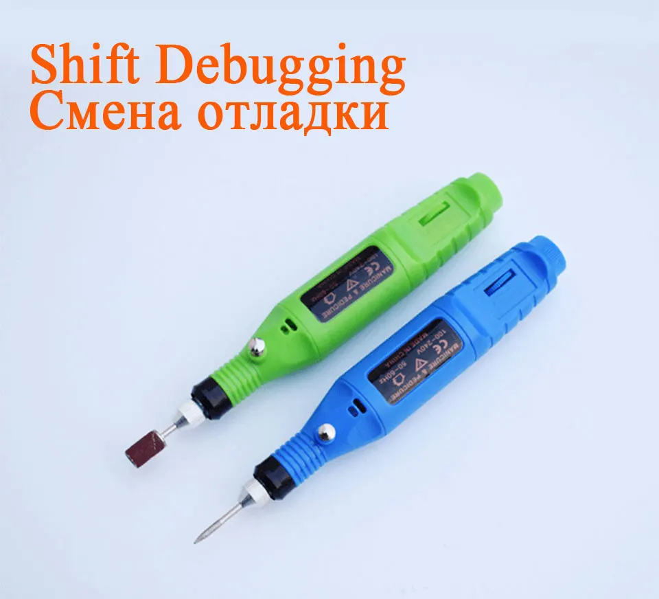 Мини Скорость небольшой электрический шлифовальный станок сверлильный полировальный станок для резьбы по дереву яйцо нефрит резьба wenwan миниатюрная надпись ручка