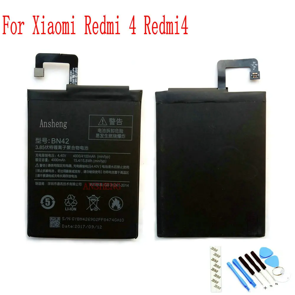 100% Новый оригинальный BN42 4100mAh аккумулятор для Xiaomi Redmi 4 Hongmi 2G + 16G мобильный