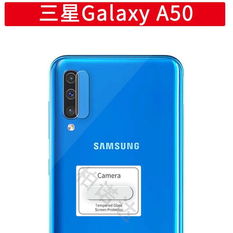 Закаленное стекло для объектива камеры Samsung Galaxy A90 A80 A70 A60 A50 A40 M30 M20 500 шт. бесшовная