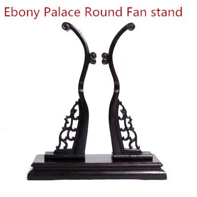 ebony fan frame Съемный ручной вентилятор стенд Модный женский вентилятор рамка Декор вентилятор ручной работы аксессуары для мужчин Складной вентилятор база - Цвет: ebony fan frame