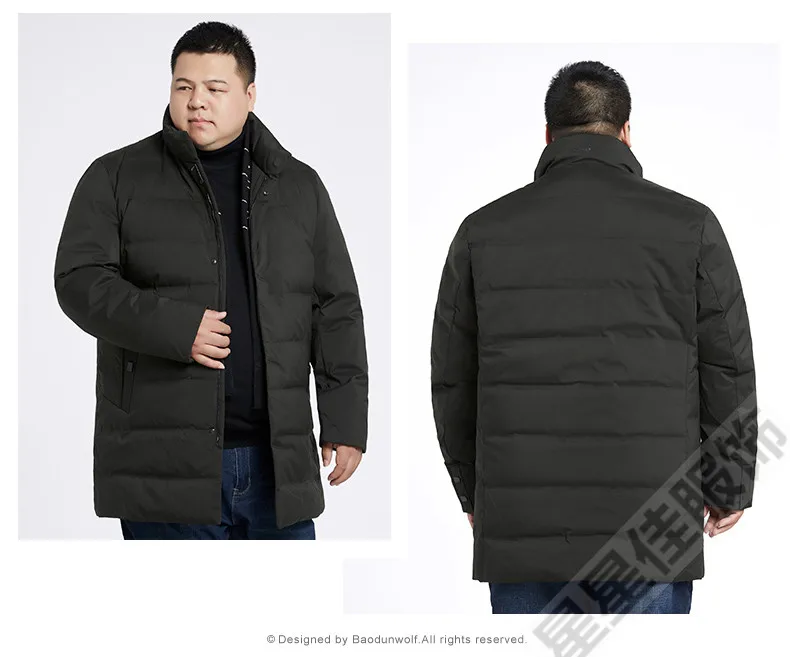 10XL 9XL 8XL белая мужская зимняя куртка на утином пуху Сверхлегкий пуховик