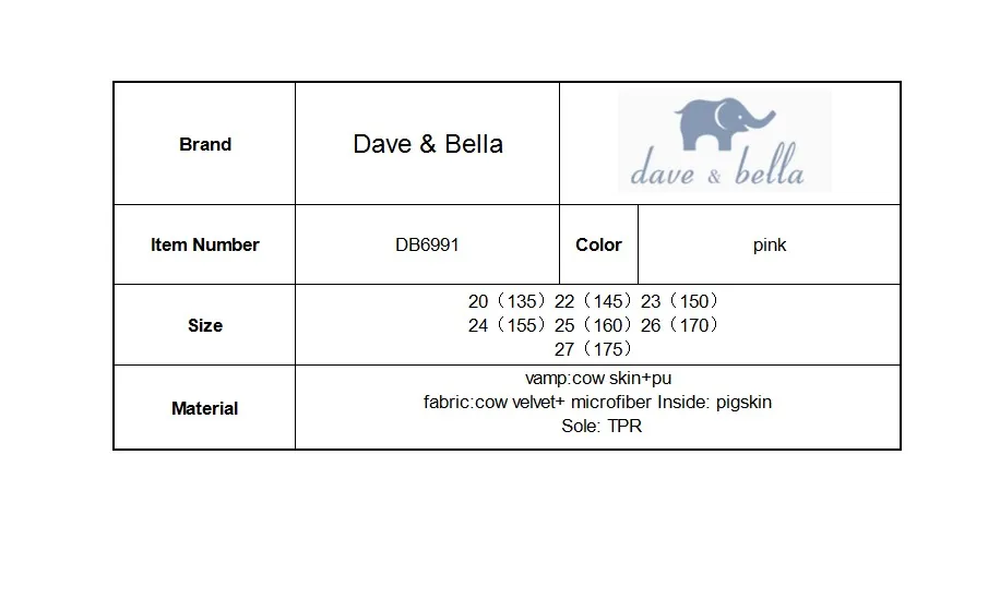 DB6991 Dave Bella/весенне-осенняя модная обувь для маленьких девочек; обувь из натуральной кожи
