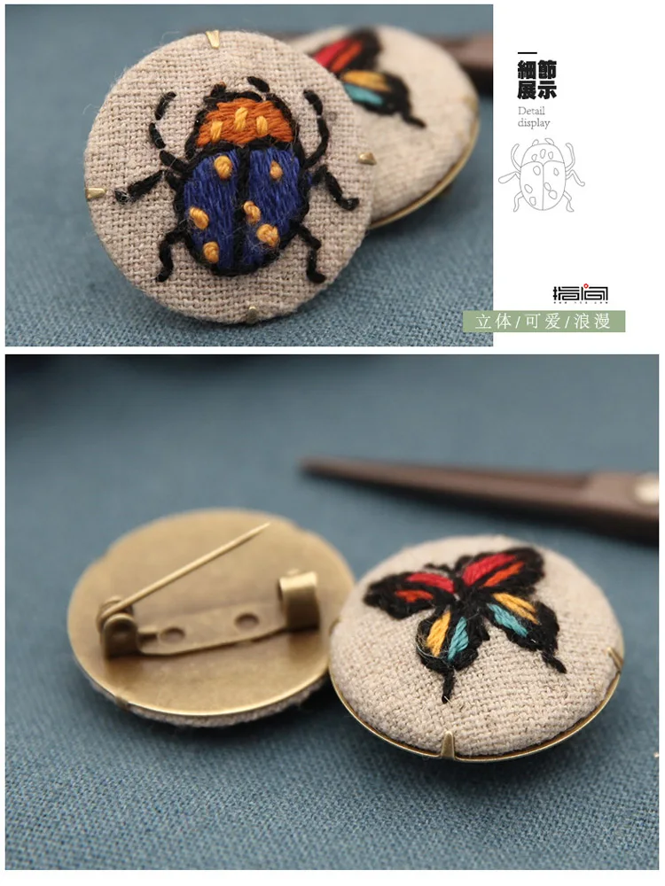 DIY брошь из лент вышивка для начинающих рукоделие тренировочные наборы для вышивки крестиком качели художественный подарок украшение дома наборы