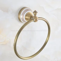 towel ring holder wall mounted bathroom accessories antique brass round hanging towel hanger zba575