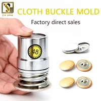 fabric covered button press machine dies mold handmade fabric button tool die 16l 80l wholesale free shipping