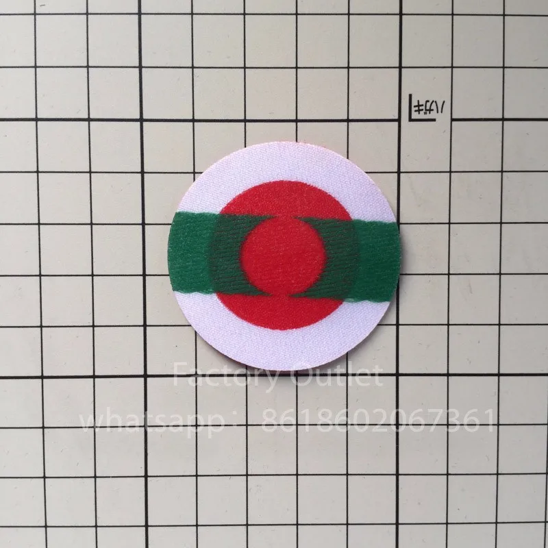 Italia Calcio red coppa Italia Circle Scudetto 15 16 Италия Кубок серия патч