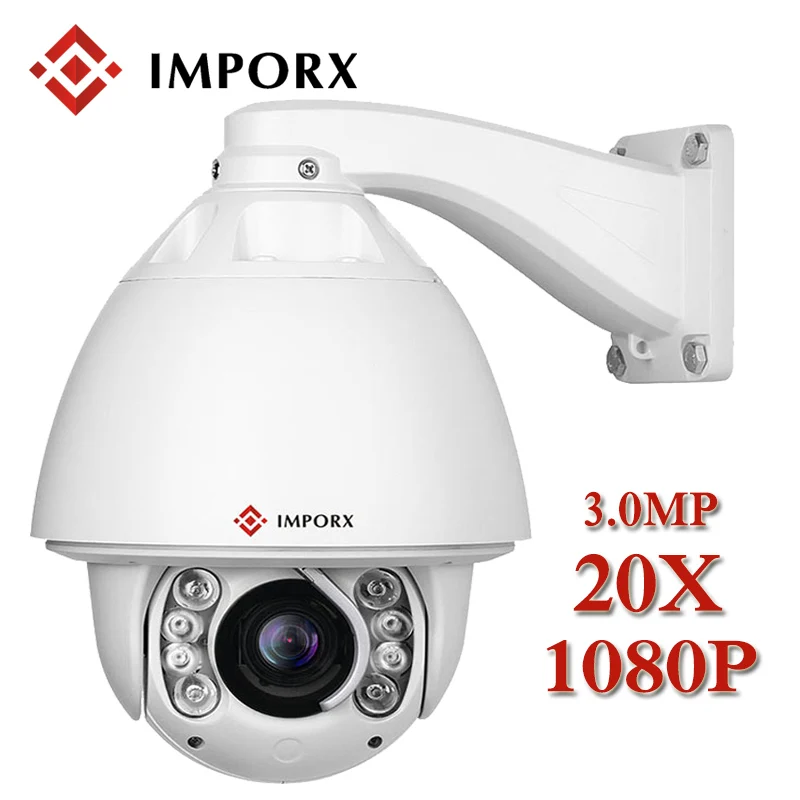 2MP PTZ IP камера 1080P наружная Автоматическая отслеживающая 20X зум Высокоскоростная