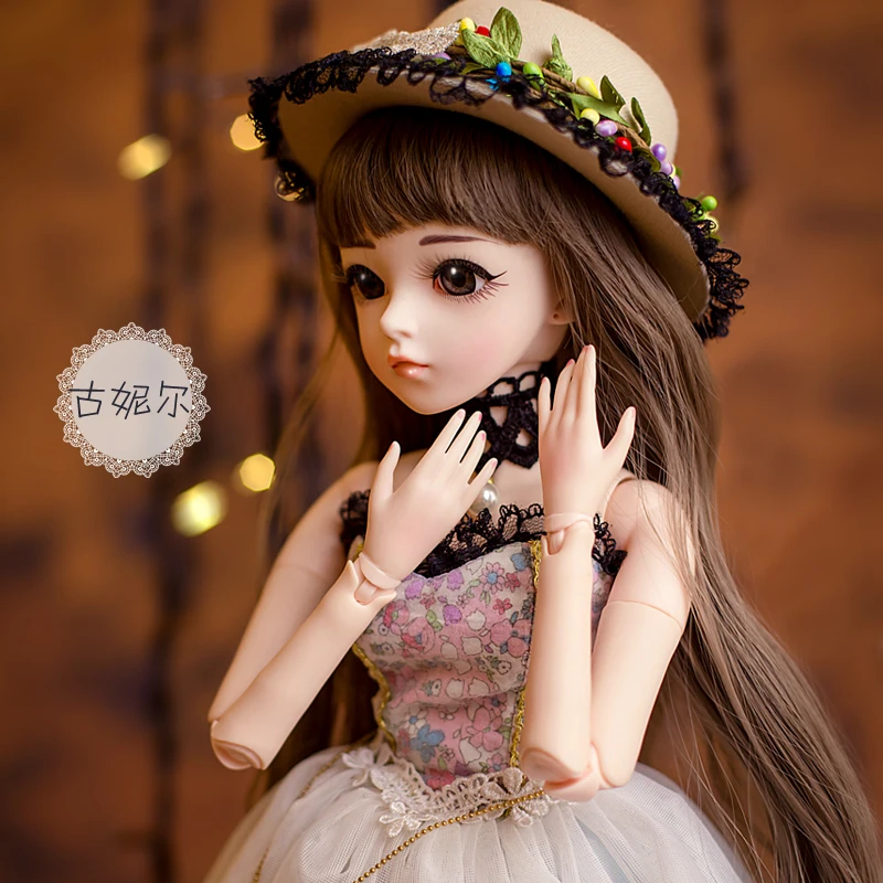 Бесплатная доставка EFLYNOVA BJD 60 см кукла игрушки высокое качество китайская Кукла 18