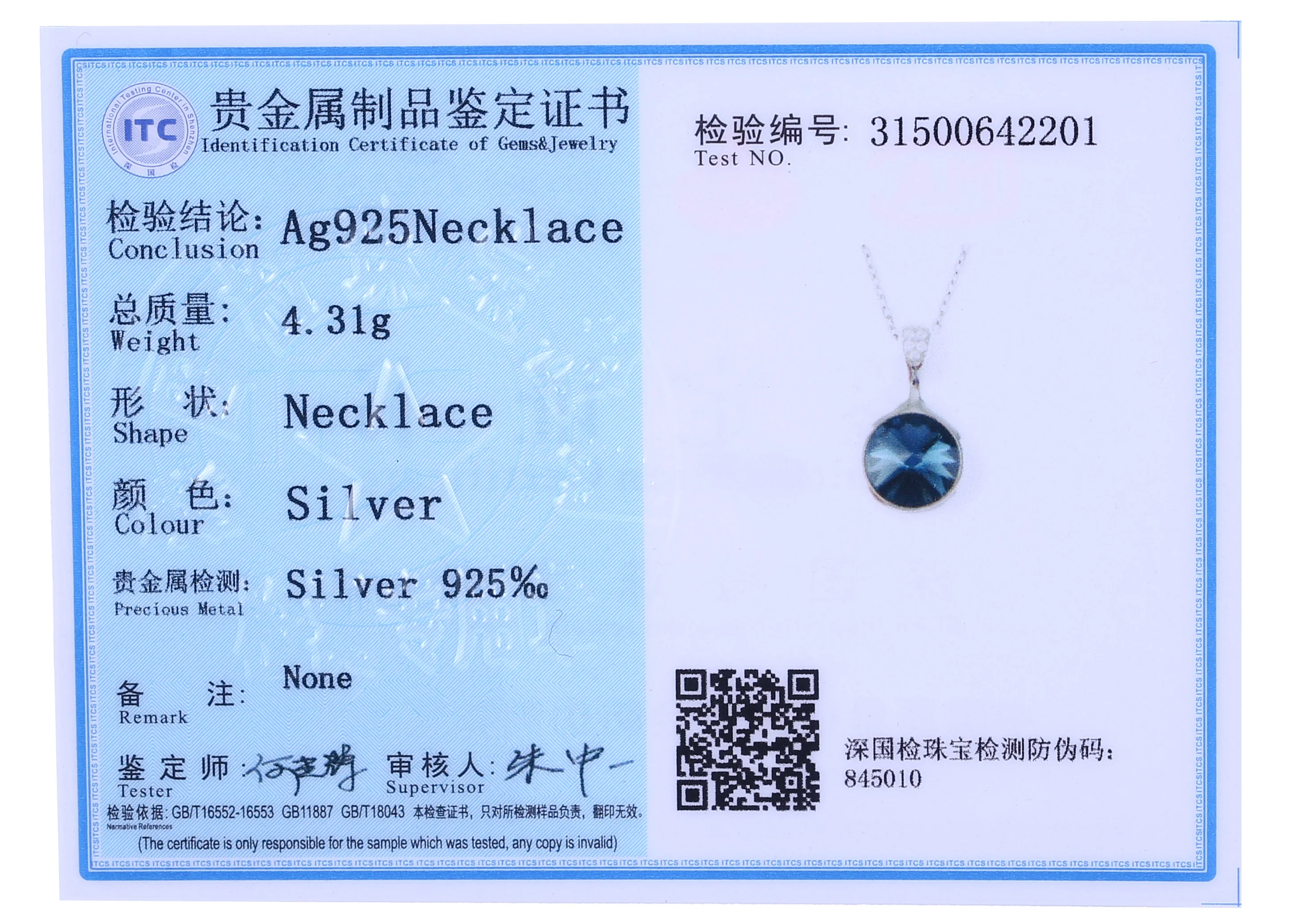 Ожерелье LEKANI с кристаллами Swarovski 925 пробы Серебряное модное классическое круглое ожерелье с подвеской хорошее ювелирное изделие для женщин