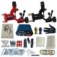yilong tattoo complete tattoo kit power supplypoot pedal2 alloy gripsaccessories 10kitb