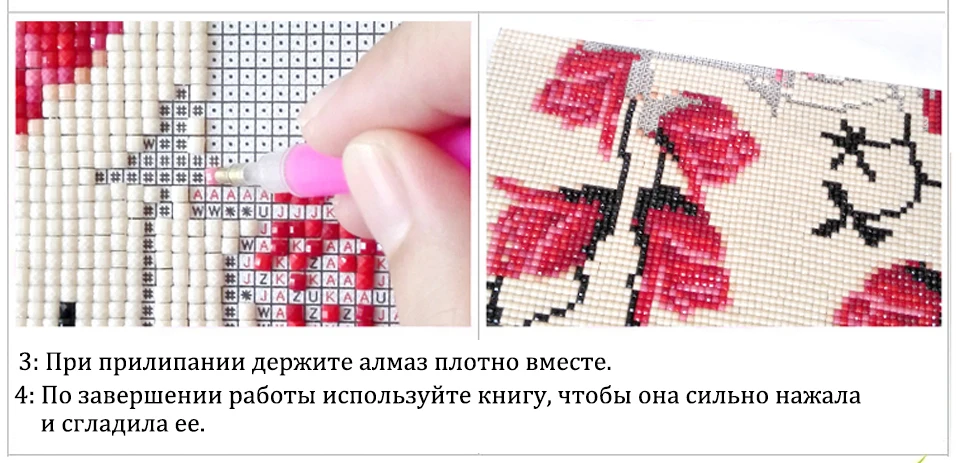 Бриллиантовая картина DIY фото на заказ Алмазная картина Картина Стразы Алмазная вышивка бисером вышивка крестиком DMC 5D для