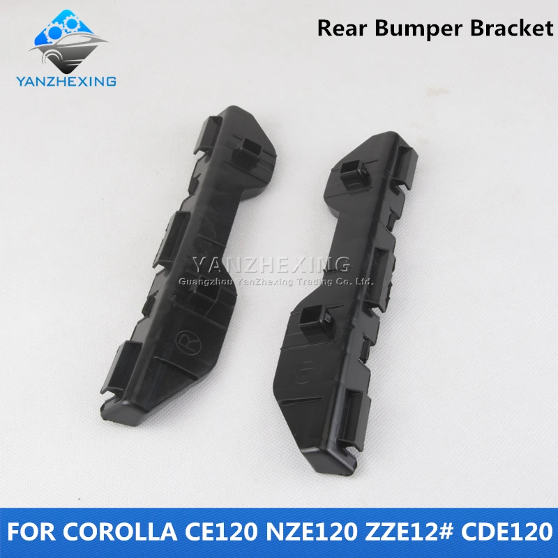 Кронштейн заднего бампера OEM: 52156-02030 52155-02040 для Toyota COROLLA CE120 NZE120 ZZE12# CDE120