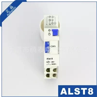

Timer ALST8 mechanical timer seven minute timer switch