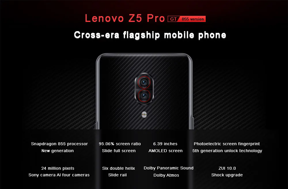 lenovo Z5 Pro GT 855, 6,39 дюймов, 128 МП, AI камера, 855 Гб ПЗУ, отпечаток пальца, под дисплеем, Восьмиядерный процессор Snapdragon 3350, мАч