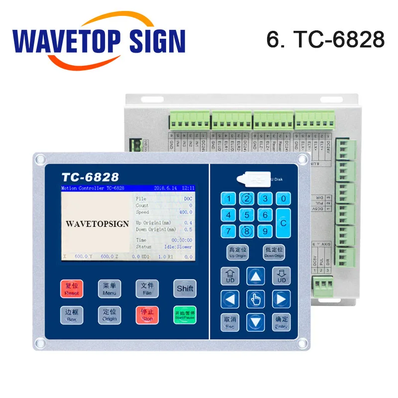 WaveTopSign CNC кожа Вибрирующая головка ножа+ Держатель головки+ Наклонный нож+ тянущийся нож+ Круглый вибрирующий нож+ колесо давления - Цвет: 6. TC-6828