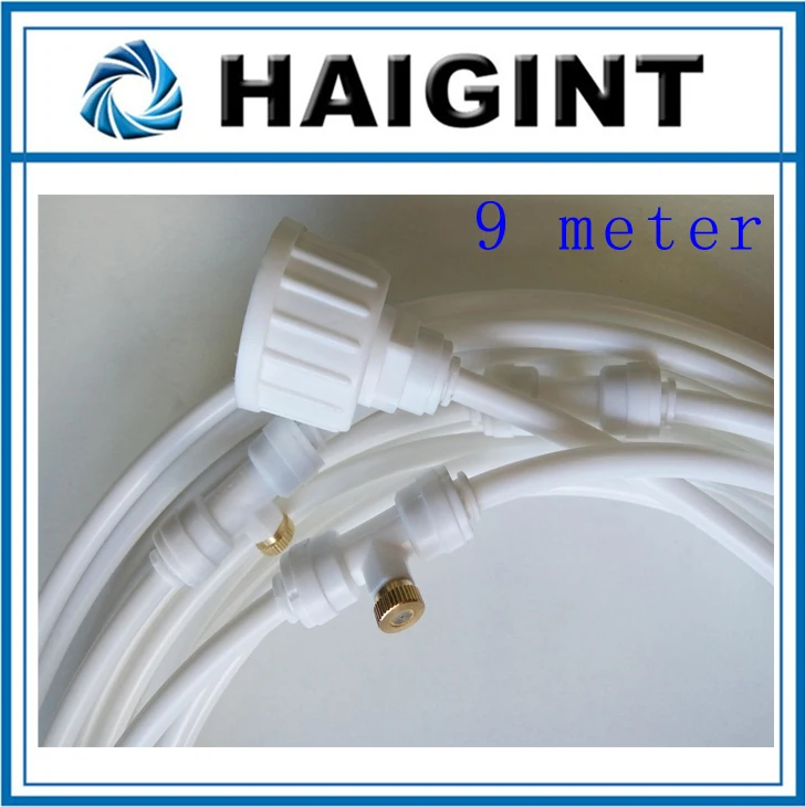 

0323 9m standard white low pressure Work pressure 1.5-30bar cooling system mist