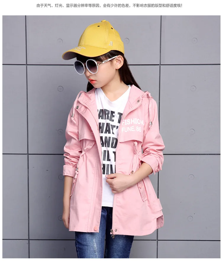 Teenager Spring Autumn Girls Trench Coat Fashion Hooded Jacket Long Cardigan Kids School Clothing Casual Outwear 3-14 Age | Детская