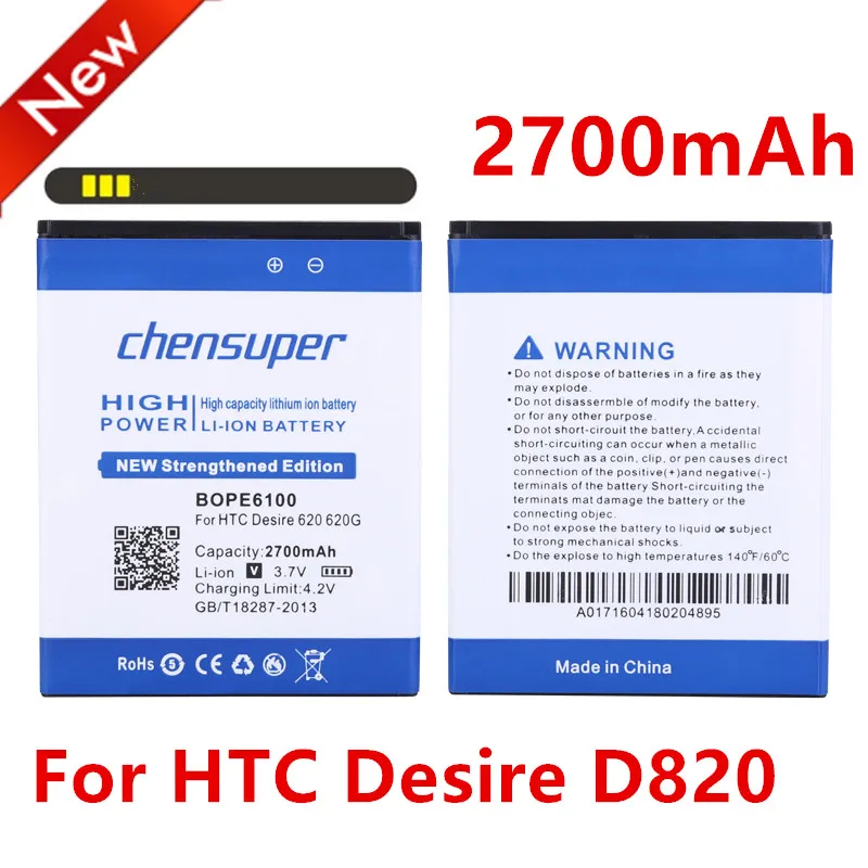 Новый аккумулятор 2700 мАч BOPE6100 для HTC Desire D820 820 mini 620 D620 D820MU D820MT D620G/H/U 620G 620H