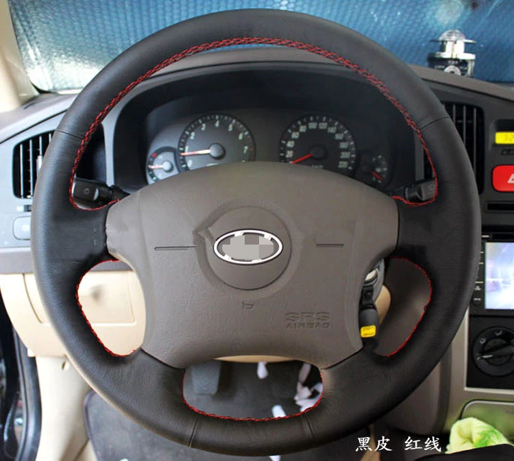 Специальный чехол рулевого колеса автомобиля из натуральной кожи для Hyundai Tucson