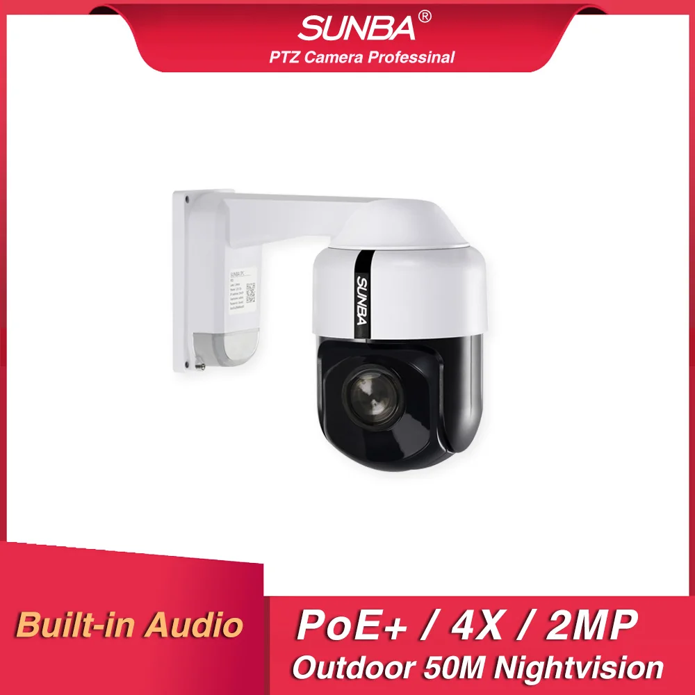 SUNBA мини IP камера видеонаблюдения PTZ PoE+ 3MP встроенное аудио 4X оптический зум TF