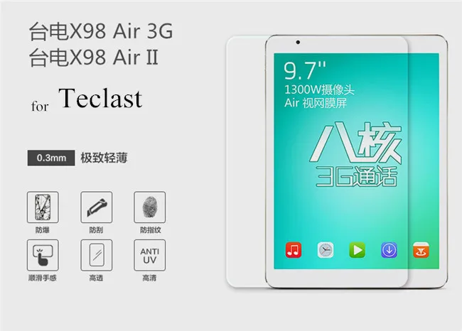 Защитное стекло для экрана X98 Air glass для Teclast P98 3g Octa Core/X98 AIR II V989 закаленное защитное стекло для экрана