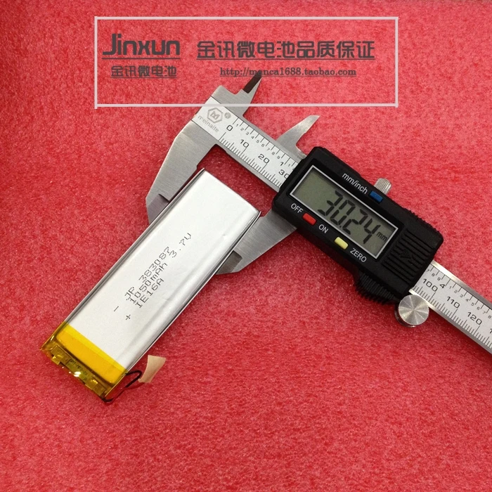 3 7 V полимерная литиевая батарея 383087 планшетный ПК PSP игровая Консоль MP4 MP5