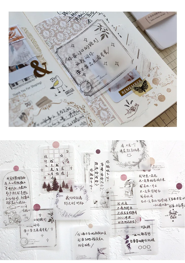 30Pc Plant Butterfly Butter Paper Memo Pad Transparent Notes Memo Notepad School Office Supply Escolar Papelaria Gift Stationery