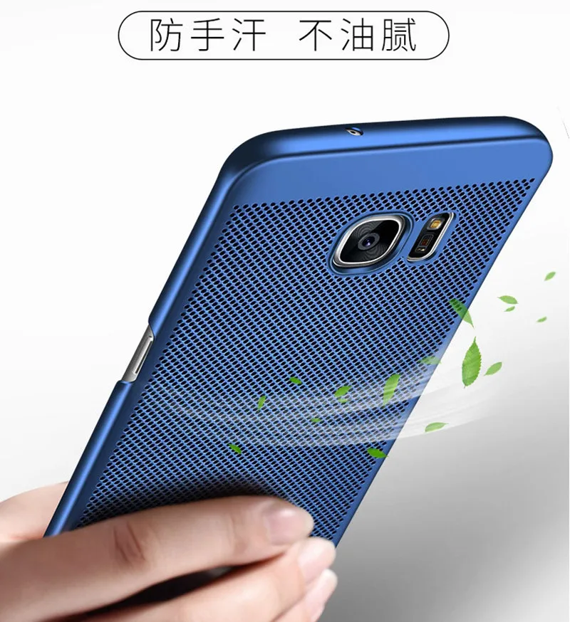 Теплоотвод чехол для Samsung Galaxy A3 A5 2016 2017 J2 J3 J5 PRIME охлаждающие Чехлы S7 edge S8 Plus тонкий