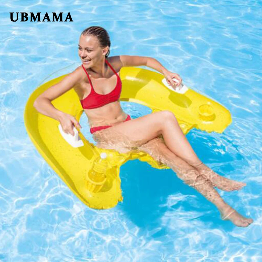 Сидеть поплавок N надувной красочные плавающий шезлонг стул Поплавок | Мать и