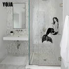 YOJA 25x18,1 см наклейки русалки для ванной комнаты ежедневные аксессуары наклейки на стену G2-0026