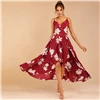 SHEIN сексуальное платье на бретельках с принтом в виде тюльпанов, женские платья без рукавов, летние платья с высокой талией