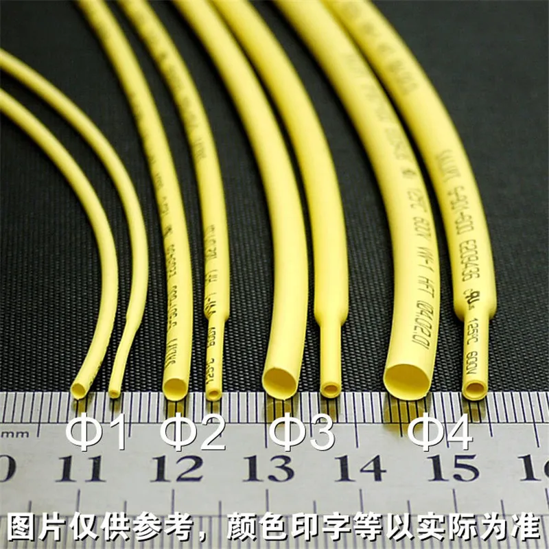 

Yellow-2MM Assortment Ratio 2:1 Polyolefin Heat Shrink Tube Tubing Sleeving,Flame retardant,Soft for Wrap Wire Cable RoHs