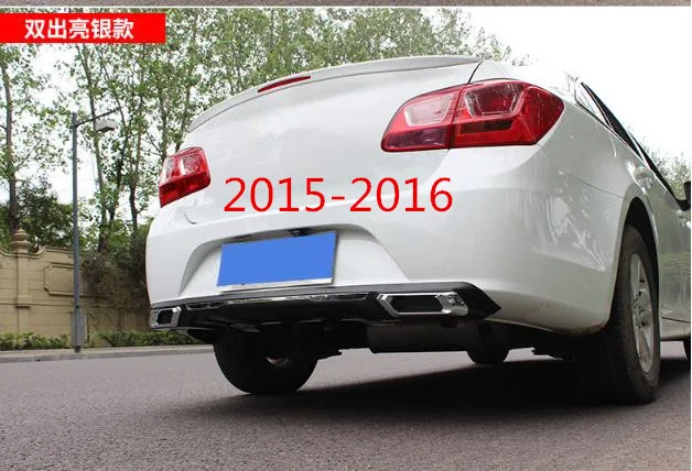 Диффузор заднего бампера с серебристой отделкой для Chevrolet Cruze 2008 2010 2011 2012 до 2013 2015
