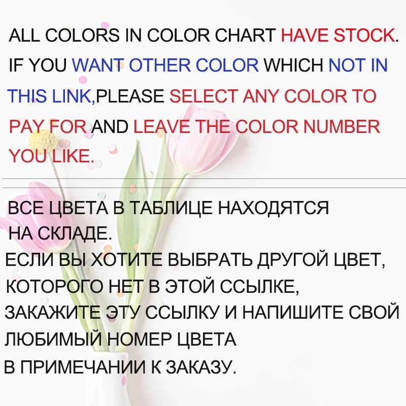 ROSALIND 7 мл Гель лак для ногтей художественный Набор маникюра отмачиваемый белый