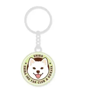 style3 Kabosu собака брелок милый Шиба ину шаблон брелок Doge брелок металлический Шиба ину брелок - Цвет: style3