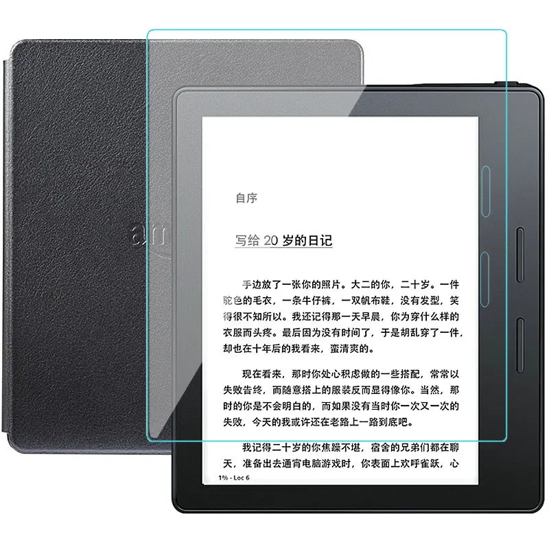 Для Amazon Kindle Oasis (1st Gen 2016) 6-дюймовый электронный считыватель Премиум толщина 0 26 мм