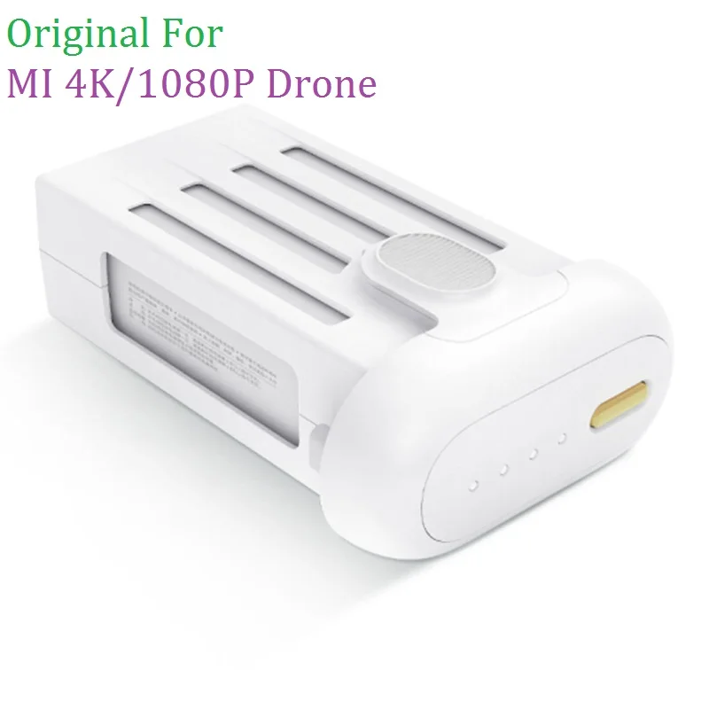 100% оригинал Xiaomi MI 5100 мАч Интеллектуальный Аккумулятор для 4K Drone / 1080P RC с золотой